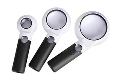 Glavna svrha povećala